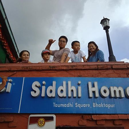 Siddhi Home & Restaurant バクタプル エクステリア 写真